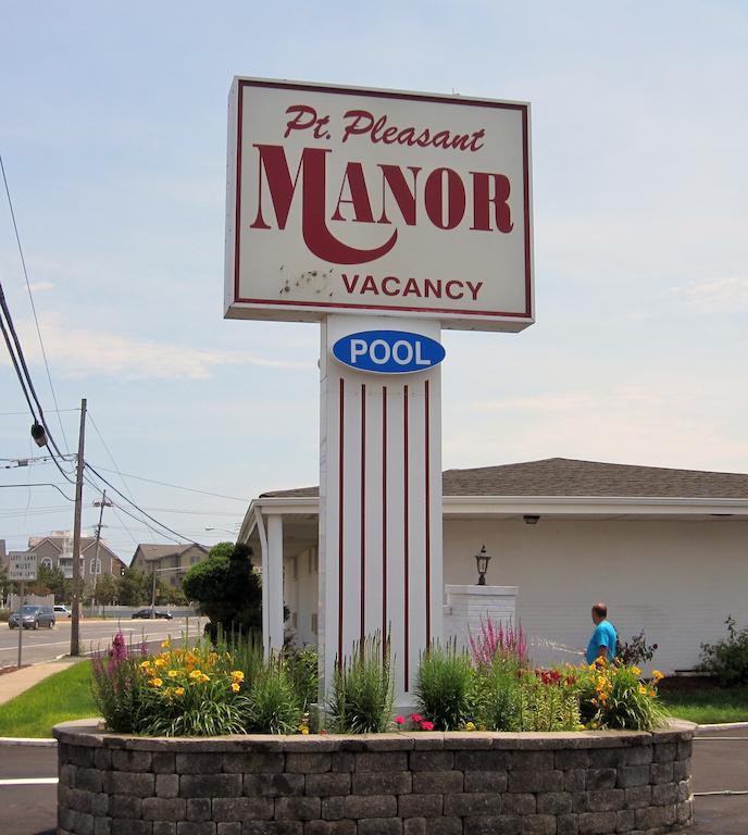 ポイント・プレザント・ビーチ Point Pleasant Manorモーテル エクステリア 写真